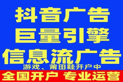 案例分享：SEM托管代运营策略